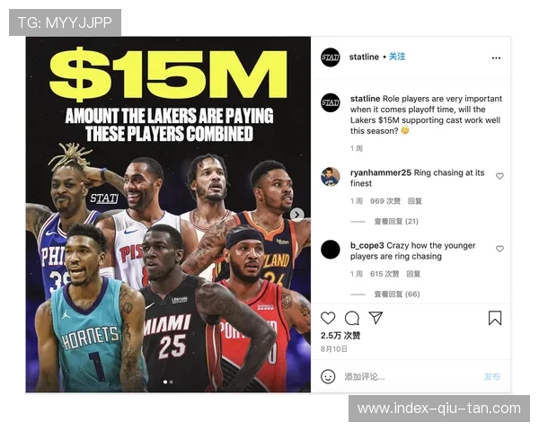 联盟发布新赛季赛程,圣诞大战焦点战出炉 联盟发布新赛季赛程,圣诞大战焦点战出炉